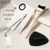 Niliya Pincel para Base Sem Costura Crescente Ferramenta de Maquiagem Ultrafina Pincel para Base Líquida Conjunto de Ferramentas de Beleza