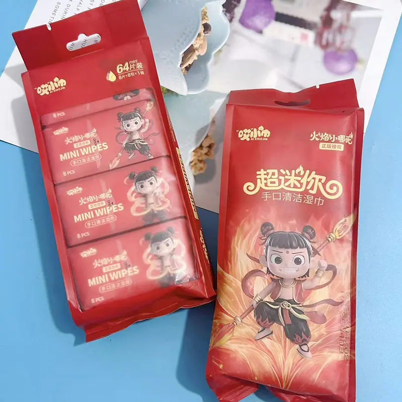 微信图片_20250413180344