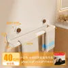 Porta-toallas con Ventosa y Textura de Madera de Nogal, Estante de Almacenamiento para Baño sin Taladro, Portatoallas de Baño de una Barra, Estante de Almacenamiento para Tocador