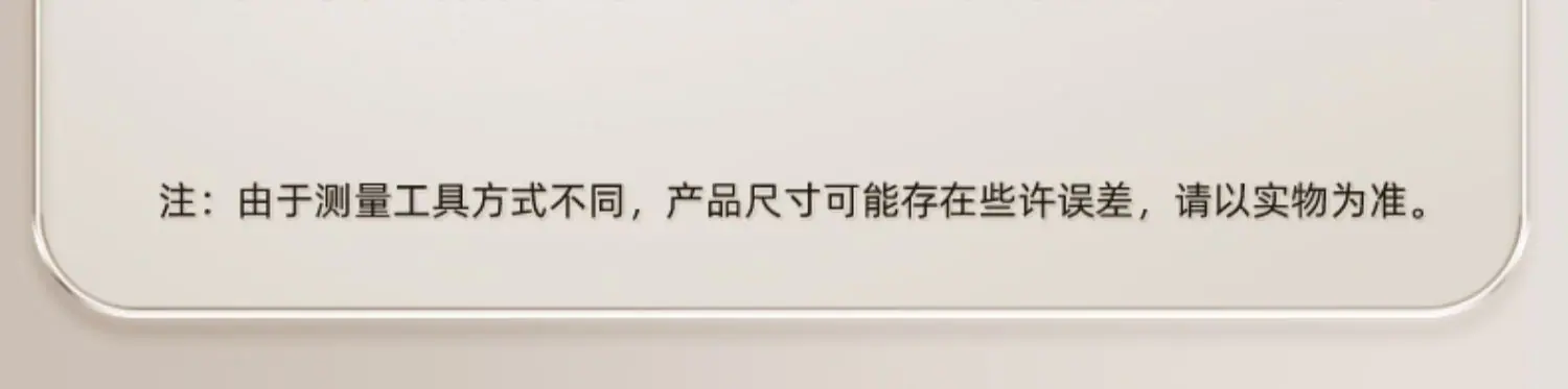 详情-10.jpg