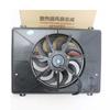 Acessórios Five Ten Bell caminhão Qingling 100P600P ventilador eletrônico luz do caminhão leve montagem do ventilador do radiador do caminhão leve 4KH1 ventilador
