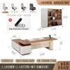 Mesa de escritório do chefe, mesa executiva simples e moderna masculina, pequena mesa para CEO de uma pessoa, mesa e cadeira de escritório para supervisor gerente