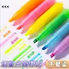 Plumón Marcador Fluorescente de Doble Color Deli para Marcar y Tomar Notas, Diseño de Alto Valor