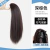 Peluca de Cola de Caballo Larga para Mujer, Clip Realista para Cola de Caballo Alta, Cabello Largo Recto Natural, Trenza Falsa Ligera de Cola de Caballo