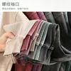 Sudadera con capucha retro unisex lavada con agua de 300g Ropa de abrigo Otoño Invierno Marca de moda Nueva Americana Peso Pesado Capa Base