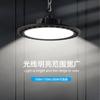 Nueva lámpara minera LED de alta calidad 200W luz de taller resaltada luz UFO de platillo volador fábrica almacén impermeable luz de bahía alta