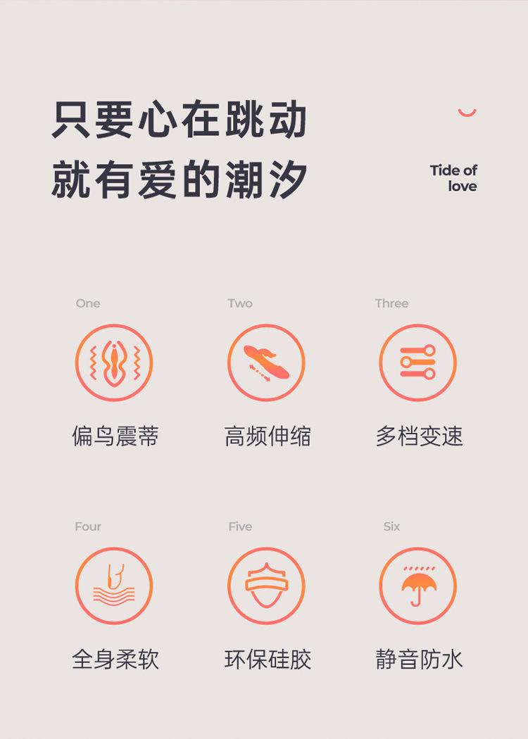 迷你伸缩棒详情页_02.jpg
