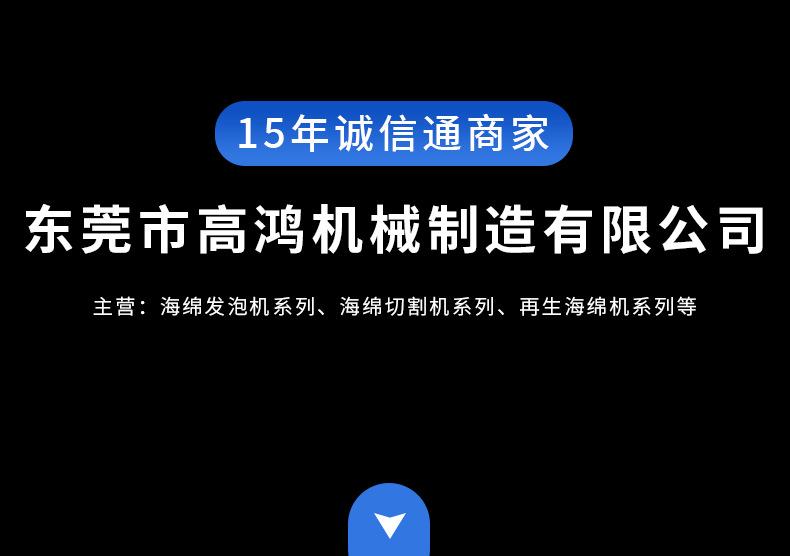 详情页_02
