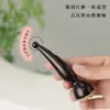 Masajeador de Cuerno de Sándalo Verde Flor de Loto para Puntos de Acupuntura Ocular, Masaje Facial Especial para Despejar Meridianos, Palo Morado de Sándalo para Estirar Tendones