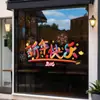 2027 Feliz Año Nuevo Calcomanías de Colores para Ventanas Pegatinas Electrostáticas para Puertas de Vidrio Decoración del Festival de Primavera de Año Nuevo Calcomanías para Ventanas de Centro Comercial Ambiente