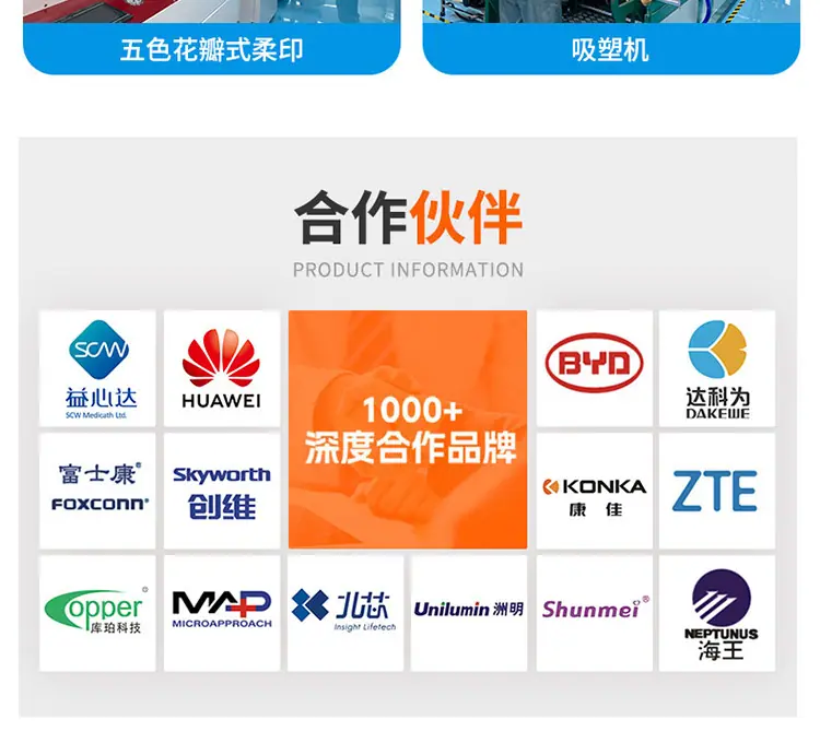 化妆品详情_13.jpg