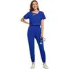 Tops de Uniforme Médico de Cuello en V, Elegantes y Sencillos, de Rakuten Transfronterizo, Uniformes Médicos de Dermatología, Ropa de Trabajo para Doctores de Clínica