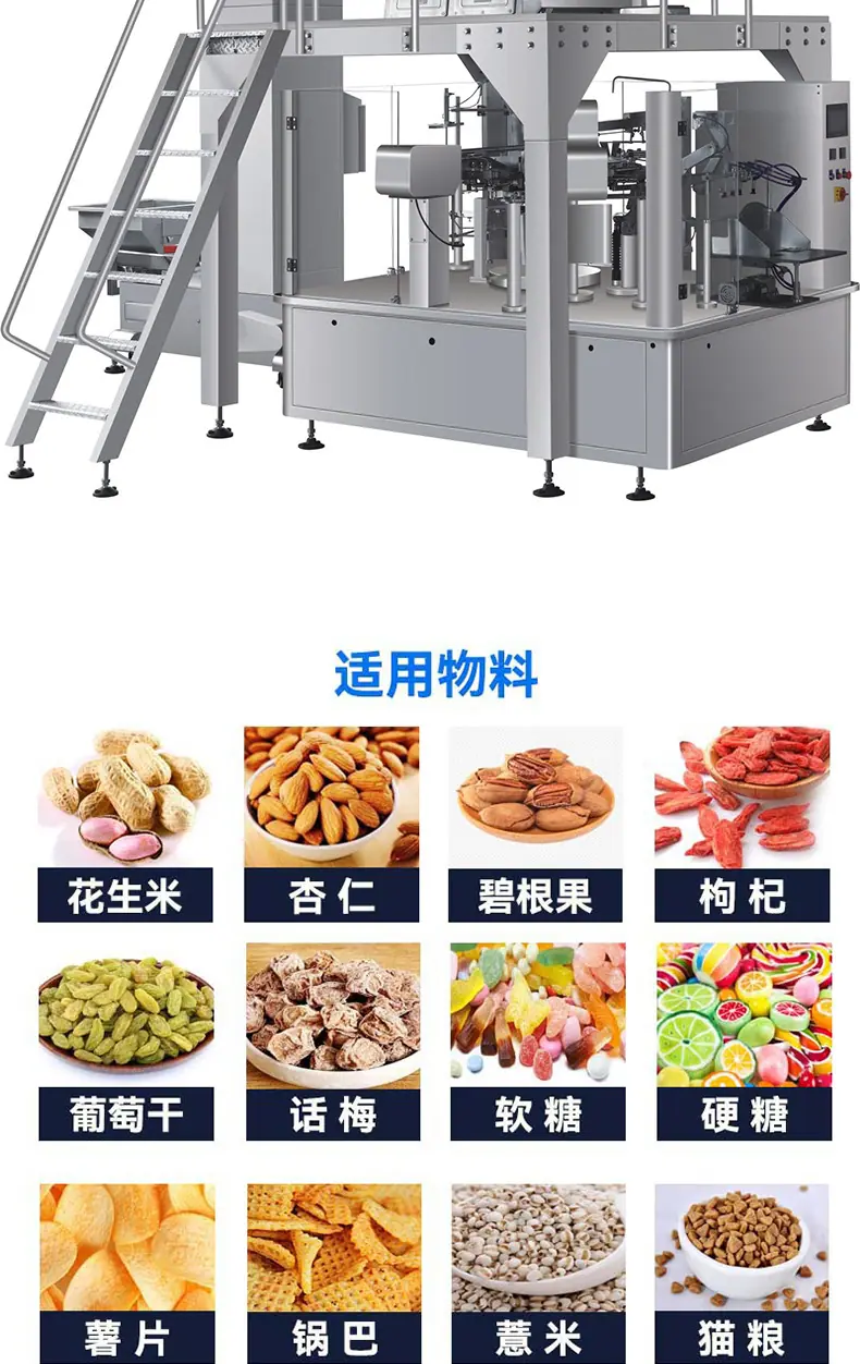 详情_06.jpg