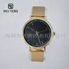 Reloj de Hombre malla de acero Cinta protección ambiental galvanizado Esfera UP venta al por mayor de fábrica reloj de regalo barato