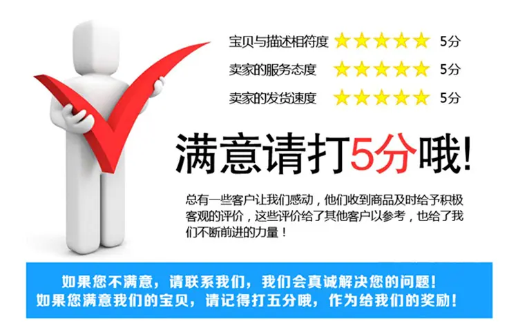 详情-(3)_09