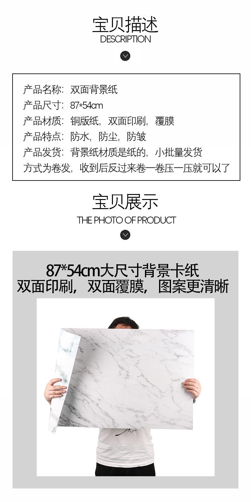 详情图片.jpg