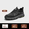 Zapatos para Hombre 2026 Verano Nuevo Estilo Transpirables Marrones para Exteriores Senderismo Deportes Casuales Antideslizantes Resistentes al Desgaste Zapatos para Correr Senderismo