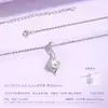 Collar con Colgante de Perla de Plata de Ley S925 para Mujer, Collar con Colgante de Verano de Alta Gama que No se Desvanece, Regalo del Día de la Madre para Mamá
