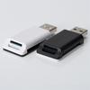 Lector de tarjetas dos en uno USB 2.0, lector de tarjetas TF SD, convertidor de transmisión de lector de tarjetas multifunción de alta velocidad