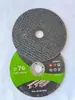 75*1.2*10 Disco de Corte Pequeño para Corte de Metal y Acero Inoxidable, Múltiples Especificaciones, Disco de Rueda de Esmerilado de Resina de 3 pulgadas