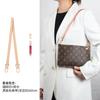Explosões transfronteiriças neverfull Sub-bolsa Transformação DIY Bolsa Alça de ombro Transversal Acessórios de transformação Alça de corrente para bolsa