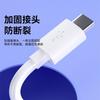Material PVC 3A con línea de datos de carga rápida, flexible, resistente al desgaste, tirón, adecuada para Huawei, Android, Apple, etc.