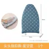 Mini tabla de planchar, tabla de planchar de mano, vaporizador de ropa, almohadilla para planchar, guantes anti-quemaduras para planchar