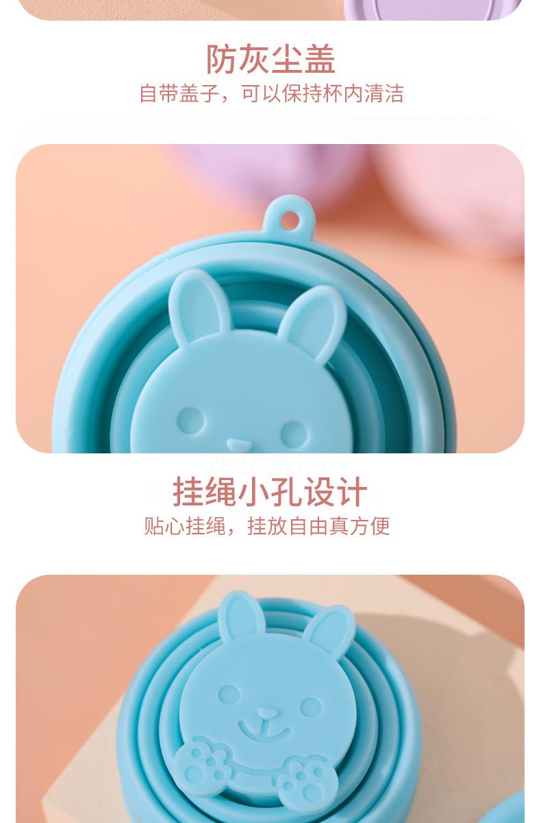 折叠杯_09.jpg