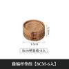 Conjunto de Porta-Copos para Chá Artesanal de Rattan Almofada Isolante Térmico Porta-Chá Acessórios para Conjunto de Chá Kung Fu Porta-Xícara de Chá Pires