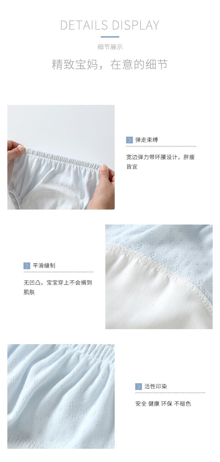 1-恢复的_06