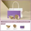 Juego de Tazas de Té de Cerámica Hechas en Fábrica con Diseño de Glicinias y Carpas en Caja de Regalo de Alta Gama, Juego de Té de Alto Valor Estético, Regalo Práctico para Regalar