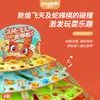 Panduoduo Ajedrez de Serpiente Voladora Tridimensional Juego de Mesa Monopoly para Niños Juguete Educativo Ajedrez Entretenimiento de Ocio