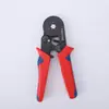 Pinzas de crimpado de cuatro lados para el hogar transfronterizas, pinzas pelacables para trabajos eléctricos, pinzas de crimpado aisladas multifuncionales, pinzas de crimpado de alambre hexagonales