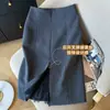 Elegante y Lujosa Falda de Mujer de Longitud Media para Primavera/Verano con Incrustaciones de Encaje y Abertura Trasera, Corte Ajustado y Elegante