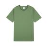 T-shirt personalizada de manga curta, logotipo impresso, publicidade, camisa cultural, roupas de trabalho, moda de marca de classe, roupas ordem, puro algodão, roupas, bordado