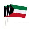 En stock transfronterizo 14 x 21 cm Bandera de Mano de Kuwait Bandera de Kuwait Bandera de Poliéster Multitamaño con Palo