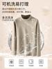 Camiseta Térmica de Terciopelo Cálido Engrosada para Hombre de 320g, Top de Terciopelo Doble Cara para Otoño e Invierno, Camiseta de Forro Polar con Cuello Semi-Alto para Hombre