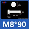 Varilla de Extensión para Tornillo M3M4M5M6M8M10M12 Plástico de Nylon Aislante Retardante de Llama Exterior Hexagonal