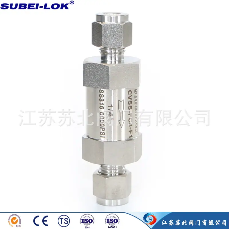 Φ1/4”卡套单向阀
