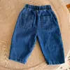 Conjunto de Mezclilla Suave para Niños Primavera y Otoño Niños y Niñas Chaqueta Elegante de Cuello Revertido y Pantalones Conjunto de Dos Piezas Estilo Coreano Casual Ropa de Otoño