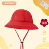 Sombrero Amarillo Infantil con Logo Impreso, Bebé de Guardería, Estudiante de Primaria, Sombrero Amarillo de Protección Solar para Salida de Primavera