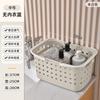 Cesta de lavandería para el hogar, cesta de baño de gran capacidad, cesta de baño, cesta de almacenamiento de lavandería de inodoro de estilo celebridad de Internet, cubo