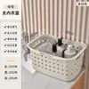 Cesta de ropa sucia calada para uso doméstico, cesta de almacenamiento rectangular grande para dormitorio, cesto de plástico de gran capacidad para ropa sucia de baño