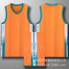Novo conjunto de basquete de verão infantil adulto colete de treino de basquete uniforme de time de jogo fábrica direta Camisa