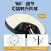 Yadi Emma 8mm Reflector Universal Puede DIY Dibujos Animados Lindo Convexo Gran Angular Alta Definición Espejo de Reversa Espejo Retrovisor