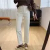 ¡Los pantalones perfectos para ir al trabajo! Jeans rectos de cintura alta, adelgazantes y elegantes para mujer, una nueva colección de otoño para 2026