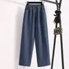 Tiro Real de Pantalones Largos Elásticos de Cintura Alta de Pierna Recta para Mujer de Lavado Oscuro de Primavera Talla Grande Jeans de Pierna Ancha Algodón