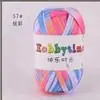 Tiras de Tela Teñidas en Degradado para Bolsas Tejidas a Mano DIY, Kit de Materiales para Pantuflas de Ganchillo Antipelusa, Alfombra de Cojín Tejido Denso