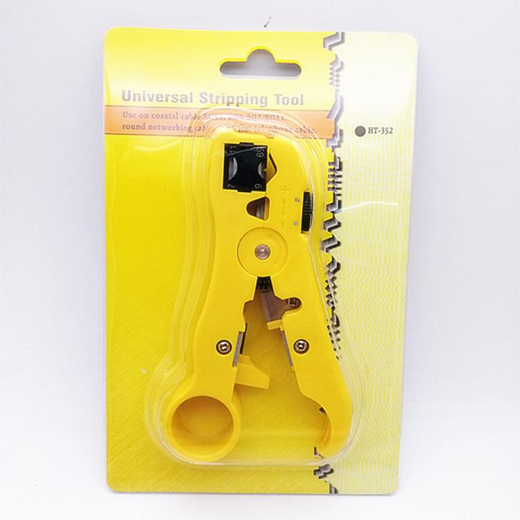 QQ图片20190401131610