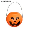 Cubo de Calabaza Bruja de Llama Calabaza de Halloween Tarro de Calabaza Decoración Festival de Fantasmas con Tapa Tarro de Dulces Linterna de Calabaza Luminosa